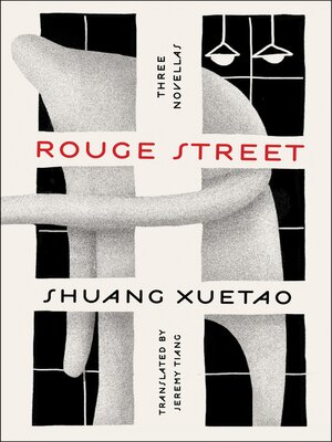 cover image of Rouge Street